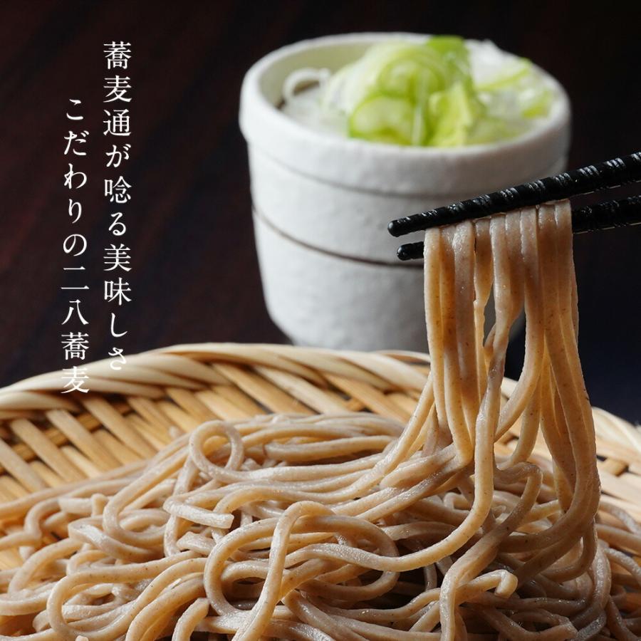 そば 蕎麦 ギフト お取り寄せ 信州蕎麦 信州 鴨つけ汁付 4人前 爆買 |  | 07