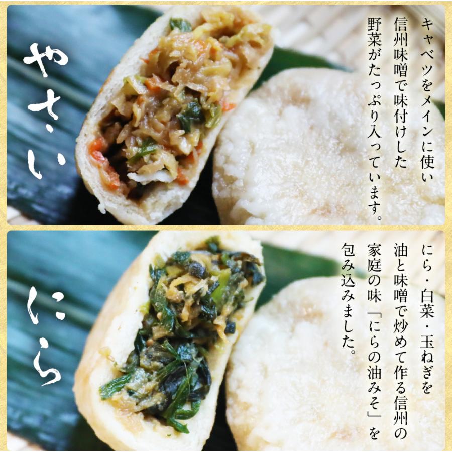 お歳暮 御歳暮 そば おやき おこわ ギフト 詰め合わせ お取り寄せ 信州蕎麦 信州そば 長寿 長寿セット :Z06-31Z:信寿食-信州長寿食文化-Yahoo!店 - 通販 - Yahoo!ショッピング お歳暮 御歳暮 そば おやき おこわ ギフト 詰め合わせ お取り寄せ 信州蕎麦 信州そば 長寿 長寿セット :Z06-31Z:信寿食-信州長寿食文化-Yahoo!店 - 通販 - Yahoo!ショッピング