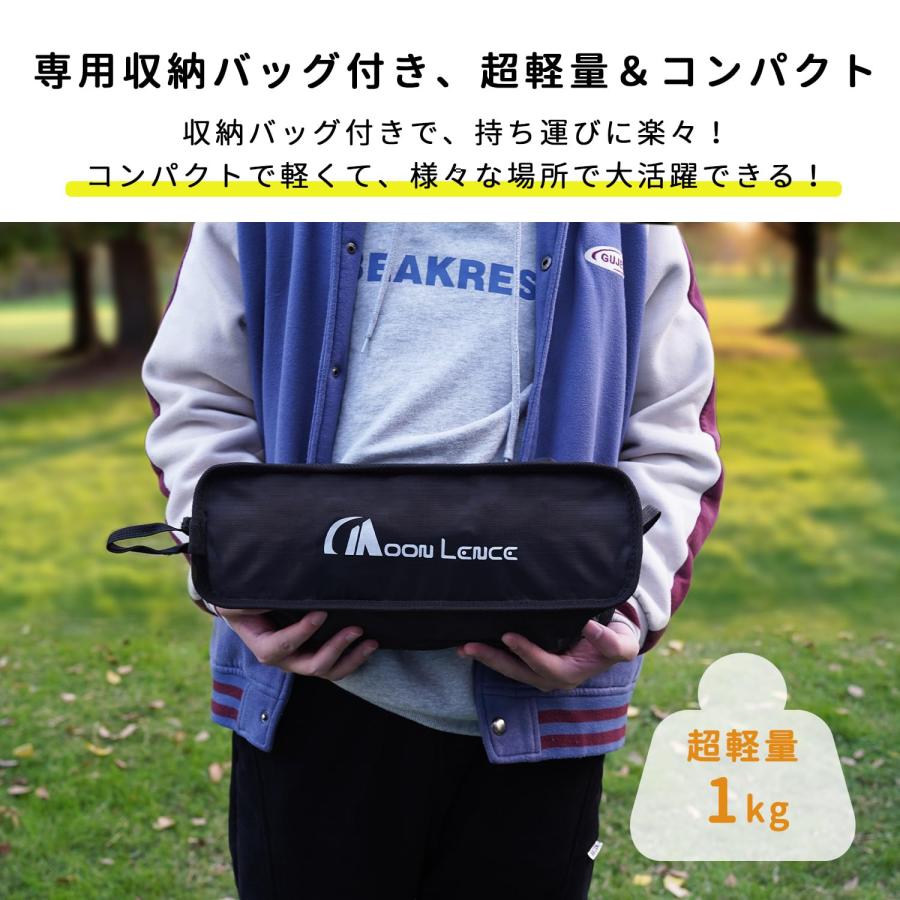 MOON LENCE アウトドア チェア 2way キャンプ 椅子 グランドチェア キャンプチェア より安定 軽量 折りたたみ コンパクト ハイキング 釣り 登山 耐荷重150kg ハ｜shinka1028｜06