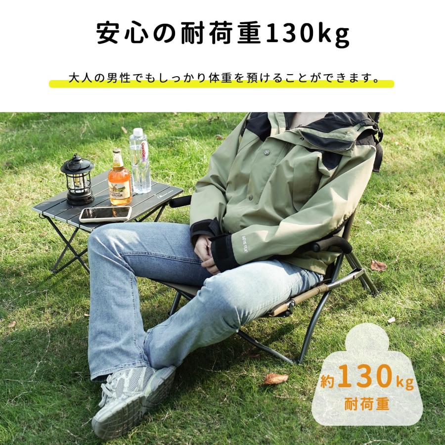 MOON LENCE アウトドア チェア ローチェア ハイバック 耐荷重130kg キャンプ 椅子 折りたたみ あぐら 簡単設置 座椅子 ロースタイル お釣り 登山 フィールド 運｜shinka1028｜06