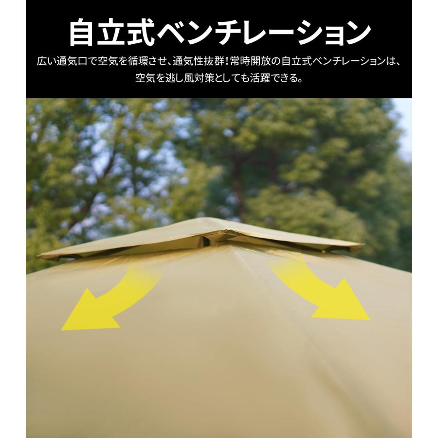 MOON LENCE タープテント ワンタッチ 2.5m 3段階調節 ワンタッチ MOON LENCE タープテント ワンタッチ 2.5m 3段階調節 ワンタッチ