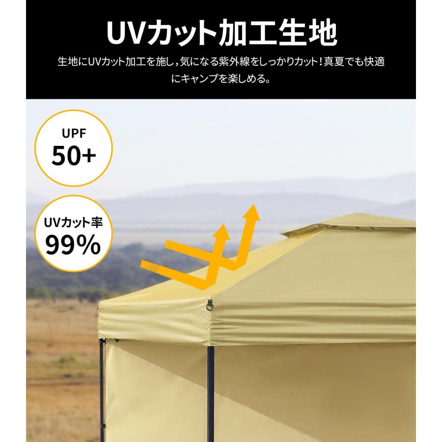MOON LENCE タープテント ワンタッチ 2.5m 3段階調節 ワンタッチ MOON LENCE タープテント ワンタッチ 2.5m 3段階調節 ワンタッチ