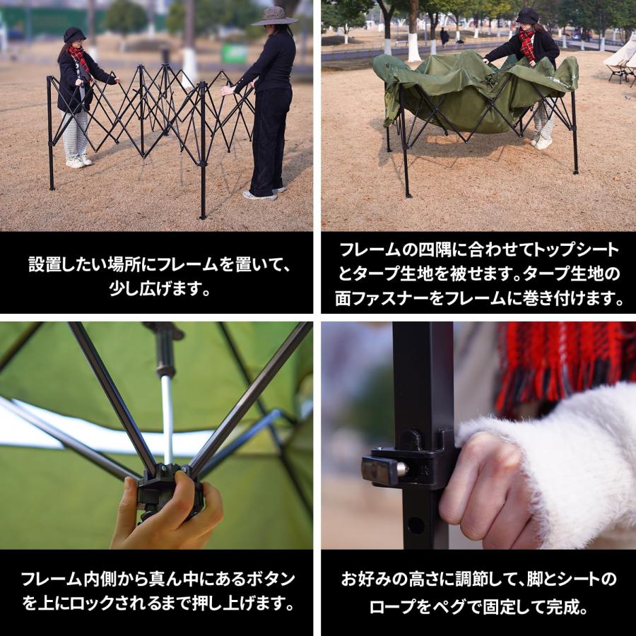 MOON LENCE タープテント ワンタッチ 2.5m 3段階調節 ワンタッチ MOON LENCE タープテント ワンタッチ 2.5m 3段階調節 ワンタッチ