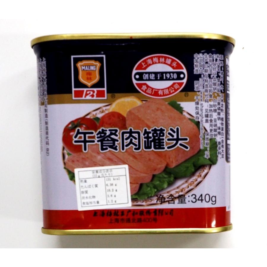 牛餐肉缶詰（ランチョンミート）340g 上海梅林 : 中国新華物産店