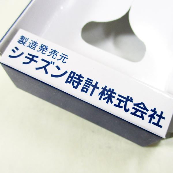 同梱可能 シチズン ファルコン 腕時計 日本製ムーブメント 革ベルト ブラウン/茶 メンズ 紳士 Q996-104/2617｜shinkeijyun｜06