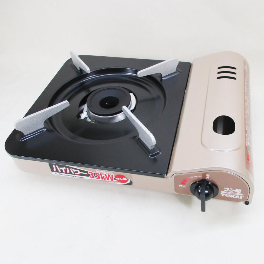 同梱可能 カセットコンロ コン郎 PSLPGマーク付簡単マグネット式ボンベ