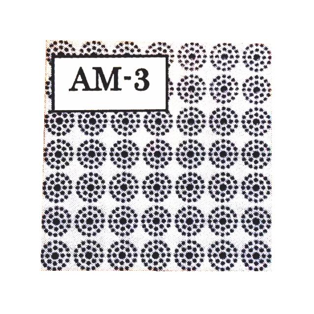 食卓用 「CMC 健康クスロ AM-3（22×22cm）」 : 信州健康倶楽部Yahoo