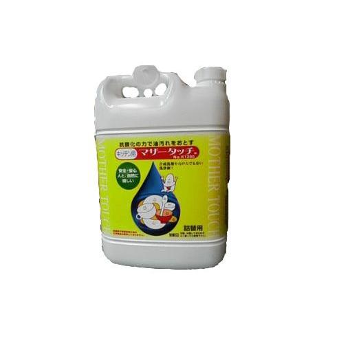 マザータッチ 　（キッチン・タイプ）　5L