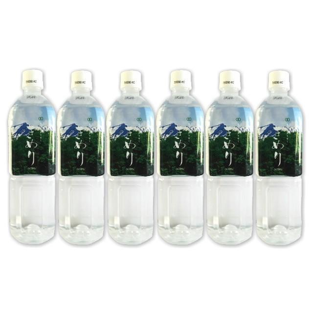 生体エネルギー応用商品　足湯 きめり （900ml） 6本セット 〜生体エネルギー応用商品〜 : 信州健康