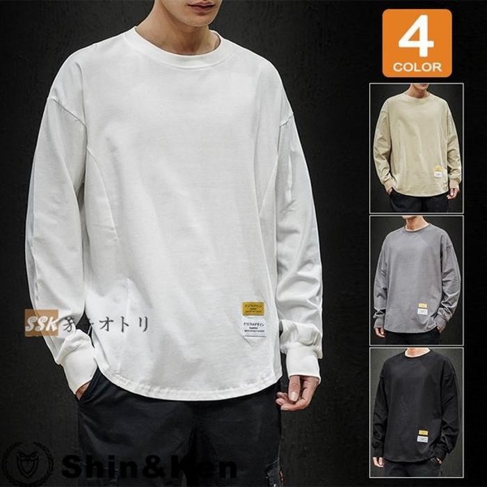 Tシャツ メンズ 長袖 Tシャツ 長袖tシャツ ロングtシャツ クルーネック インナー メンズファッション 0rrwyc5n Shinken 通販 Yahoo ショッピング