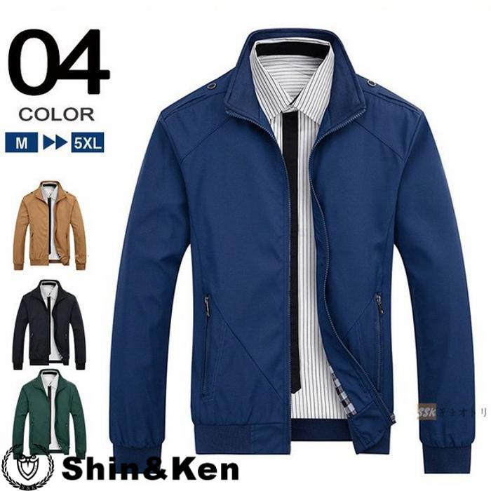 スイングトップ アウター メンズ 50代 秋服 ジャケット スウィングトップ ジャンパー ブルゾン メンズファッション 7vxt8ya6 Shinken 通販 Yahoo ショッピング