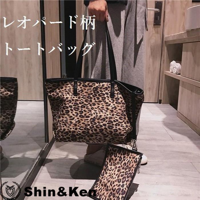 ２月中旬ごろ発送予定 トートバッグ レディース レオパード ヒョウ柄 大きめ 大容量 ポーチ付き Ayoq7vhh Shinken 通販 Yahoo ショッピング