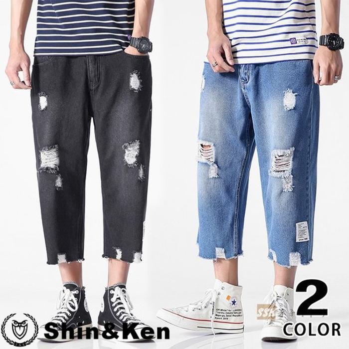 デニムパンツ 七分丈ズボン メンズ ジーンズ ゆったり ボトムス ダメージ加工 涼しいズボン ジーパン おしゃれ 夏 D05vyxkl Shinken 通販 Yahoo ショッピング