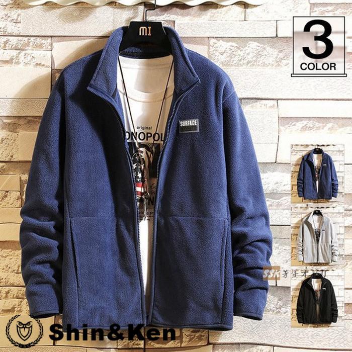 フリースジャケット メンズ ブルゾン アウター ジャケット 無地 ジップアップ メンズファッション 部屋着 秋冬 D1mo1amj Shinken 通販 Yahoo ショッピング