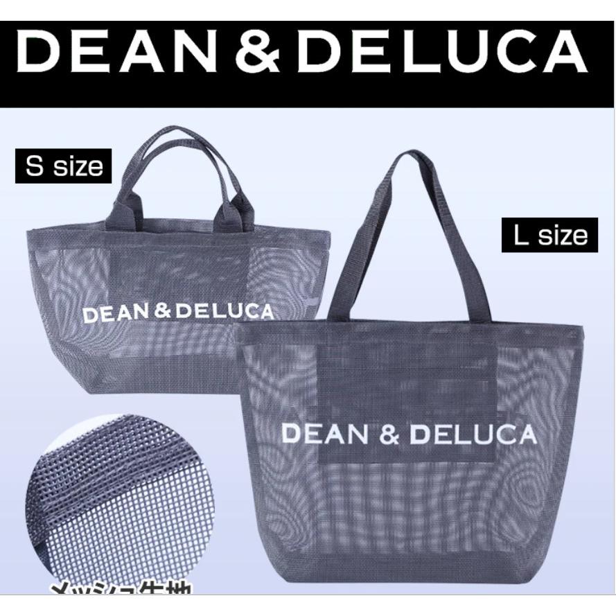エコバッグ DEAN&DELUCA ディーン&デルーカ トートバッグ メッシュ ショッピングバッグ :de999:shinken - 通販 - Yahoo!ショッピング エコバッグ DEAN&DELUCA ディーン&デルーカ トートバッグ メッシュ ショッピングバッグ :de999:shinken - 通販 - Yahoo!ショッピング