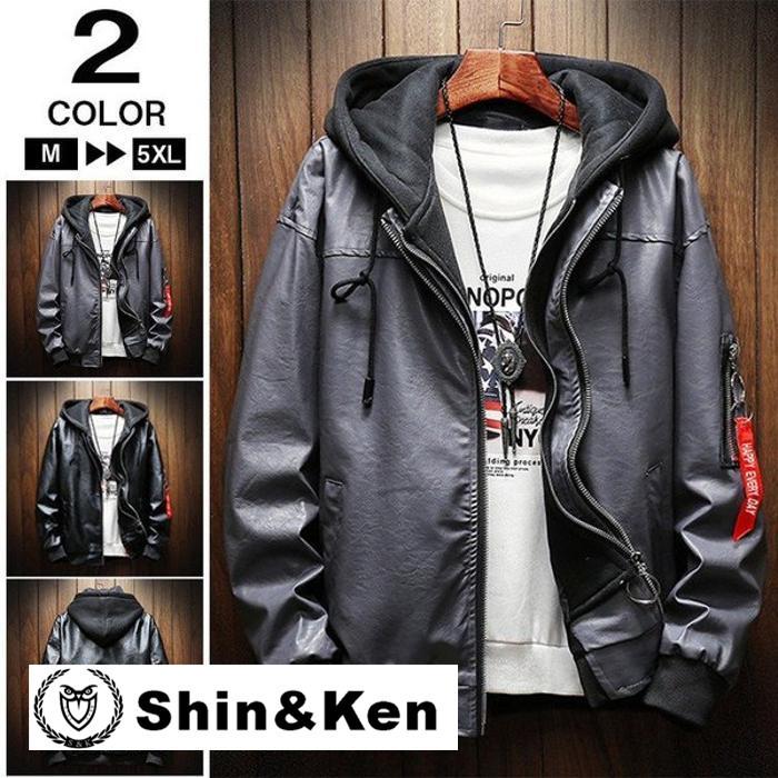 全国組立設置無料 革ジャン メンズ アウター ジャケット ライダースジャケット ブルゾン バイクジャケット レザージャケット 厚手 防寒 高い素材 Sshbj Jatimprov Go Id