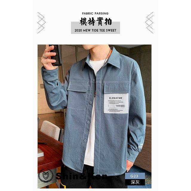 シャツ メンズ 長袖シャツ 新作 トレンド カジュアルシャツ デザインシャツ Gmsya1010 Gmsya1010 Shinken 通販 Yahoo ショッピング