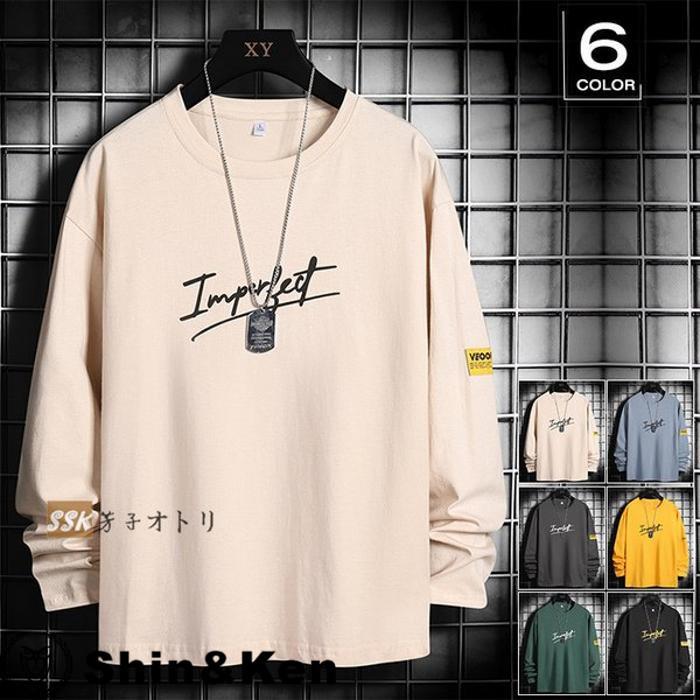 ロンt メンズ 秋服 クルーネック ロングtシャツ トップス 長袖tシャツ メンズtシャツ Tシャツ カットソー Hamwmupk Shinken 通販 Yahoo ショッピング