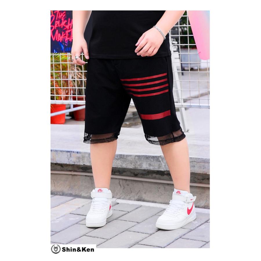 ビッグサイズ ハーフパンツ メンズ ボトムス 大きいサイズ ズボン 半ズボン おしゃれ 夏 ファッション Hmopa921 Hmopa921 Shinken 通販 Yahoo ショッピング
