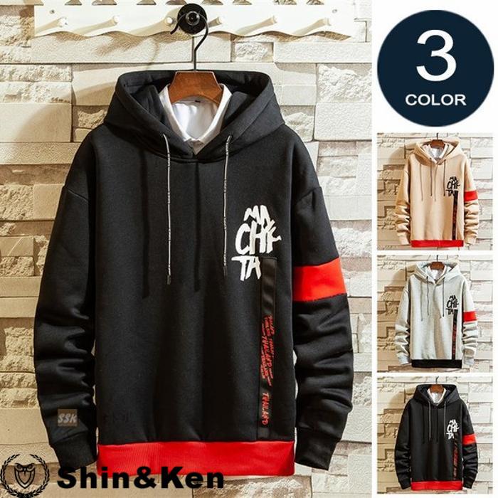 パーカー 秋服 メンズ スウェット メンズパーカー プルパーカー 長袖パーカー メンズファッション フード付き Mugdhs4m Shinken 通販 Yahoo ショッピング