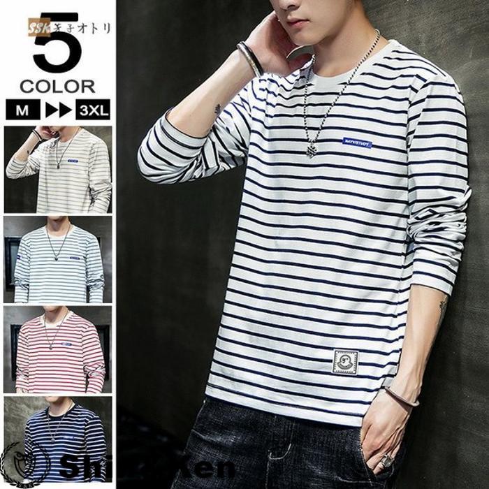 ボーダーtシャツ ロンt メンズ 長袖tシャツ ロングtシャツ ロンティー クルーネック 春服 スリム ファッション Nanhkygf Shinken 通販 Yahoo ショッピング
