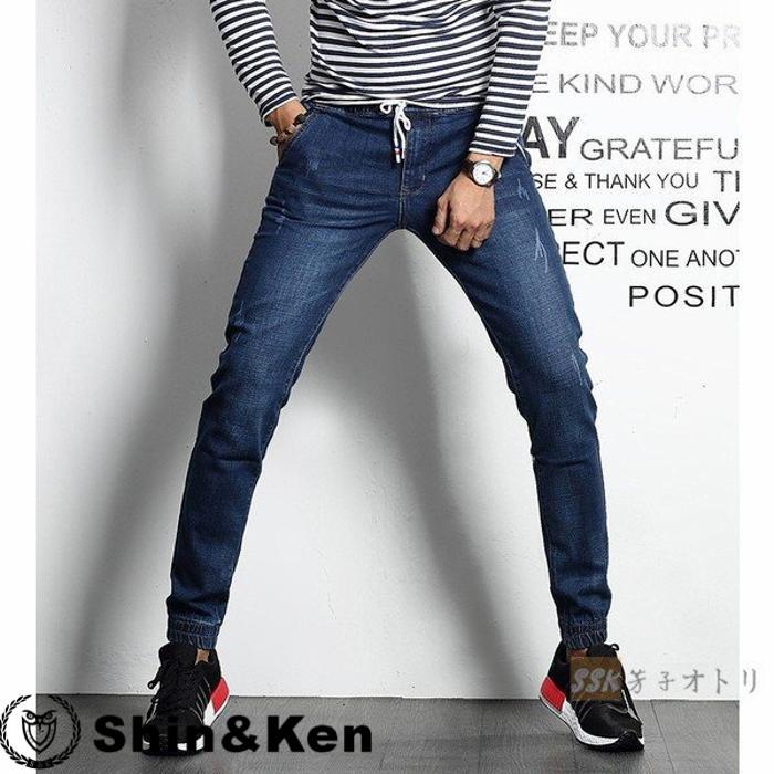スキニーパンツ メンズ 涼しい ジーンズ デニム ロングパンツ テーパードパンツ ストレッチ Tngsixuq Shinken 通販 Yahoo ショッピング