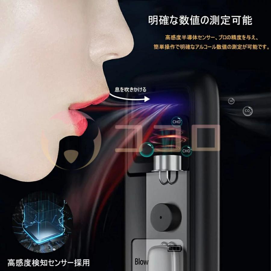 超熱 アルコールチェッカー アルコール検知器 Usb充電式 飲酒検知器 Lcdディスプレー アルコールテスター 日本製センサー 業務用 検知器 検査機 アルコール濃度計 Wantannas Go Id
