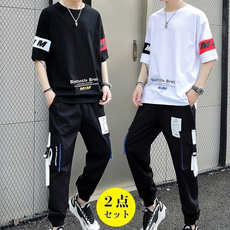最愛 長袖t プリント ロンt 長袖 パンツ セットアップ メンズ Tシャツ Tシャツ 21春夏 50代 40代 30代 トップス 無地 カットソー アメカジ ティーシャツ クルーネック 長袖tシャツ プリント ロンt 長袖 パンツ セットアップ メンズ Tシャツ カットソー
