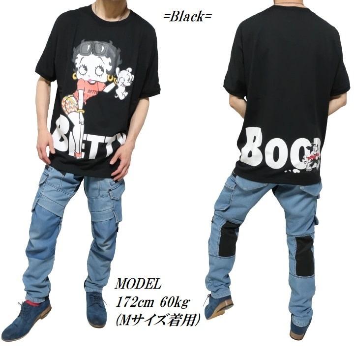 9/2限定価格❣️① boo boo tae テテ Tシャツ パンツ サングラス Amazon.co.jp: 浅野いにお デデデデ イソベやん Tシャツ : スポーツ