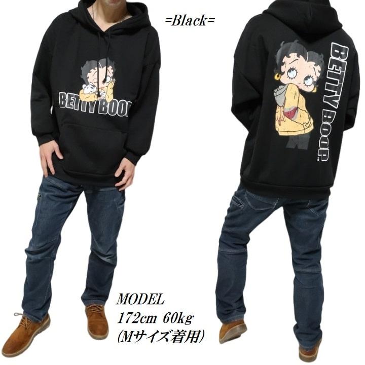 BETTY BOOP ベティーブープ パーカー ベティちゃん プルオーバー
