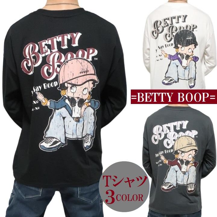 BETTY BOOP ベティちゃん Tシャツ ロンT ベティーブープ tシャツ BETTY BOOP ベティちゃん Tシャツ ロンT ベティーブープ tシャツ