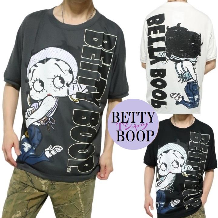 BETTY BOOP（ベティ ブープ） ベティーブープ tシャツ ベティちゃん