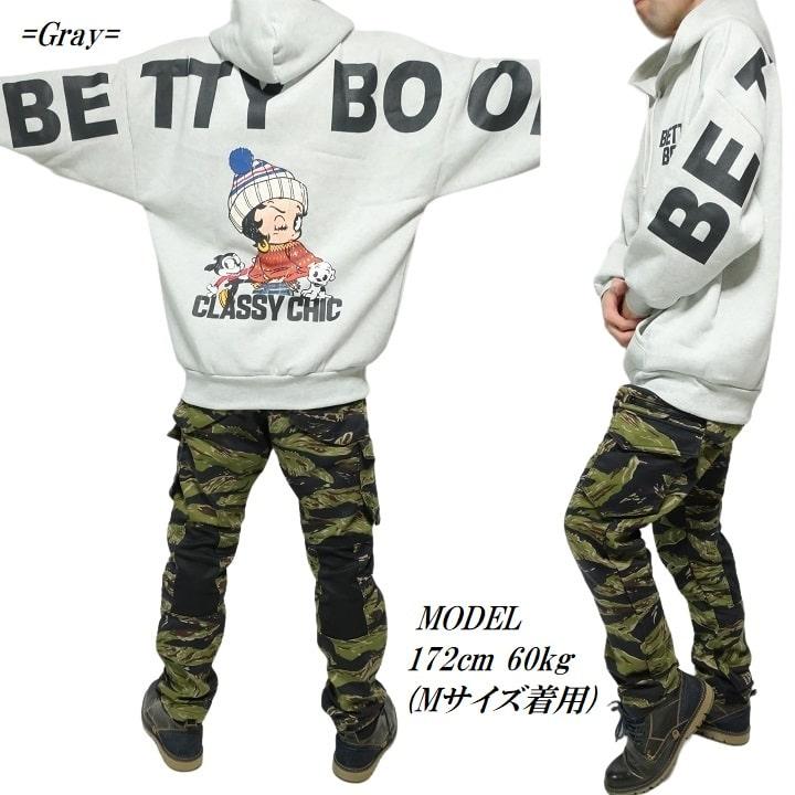 BETTY BOOP ベティーブープ パーカー ベティちゃん プルオーバー