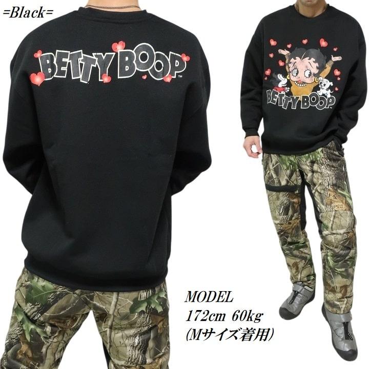 BETTY BOOP（ベティ ブープ） ベティーブープ ベティちゃん トレーナー