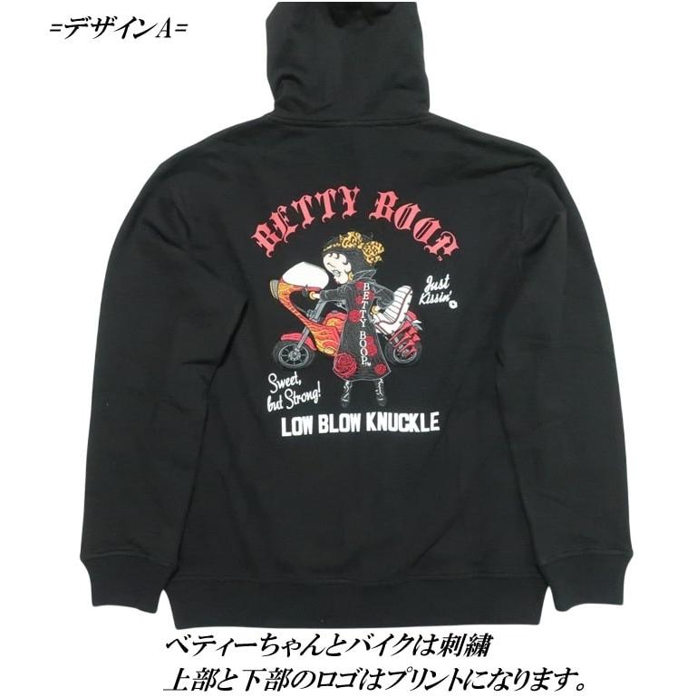 ベティーブープ ベティブープ ジップパーカー ヤンキー 刺繍 BETTY BOOP ローブローナックル/LOW BLOW KNUCKLE 裏パイル地 ライダー/バイク_8