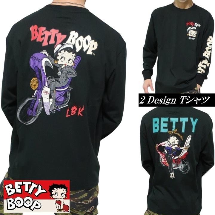 BETTY BOOP（ベティ ブープ） ベティーブープ Tシャツ ロンT ヤンキー