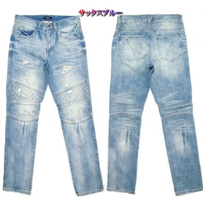 American Eagle（アメリカンイーグル） バイカー デニム ジーンズ
