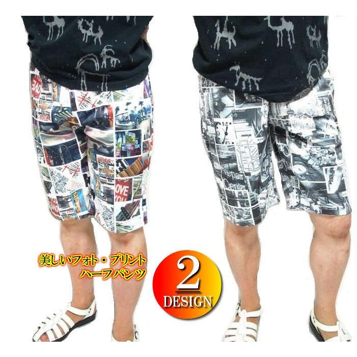 ハーフパンツ メンズ フォト/昇華転写/プリント 薄手 カラー/モノクロ