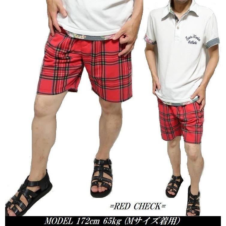 ハーフパンツ スウェット メンズ チェック/レオパード/豹柄