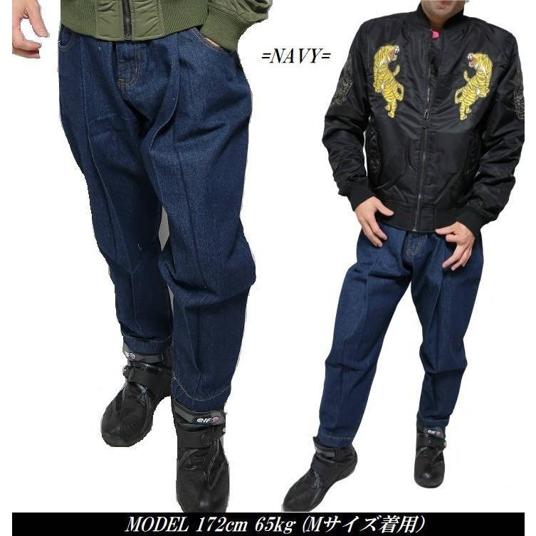 ジーンズ メンズ ワイドパンツ ワイドタック バギーパンツ デニム パンツ ボトムス メンズファッション ズボン ブルー ネイビー Bot45 0 シンキロウ ジャケット 通販 Yahoo ショッピング