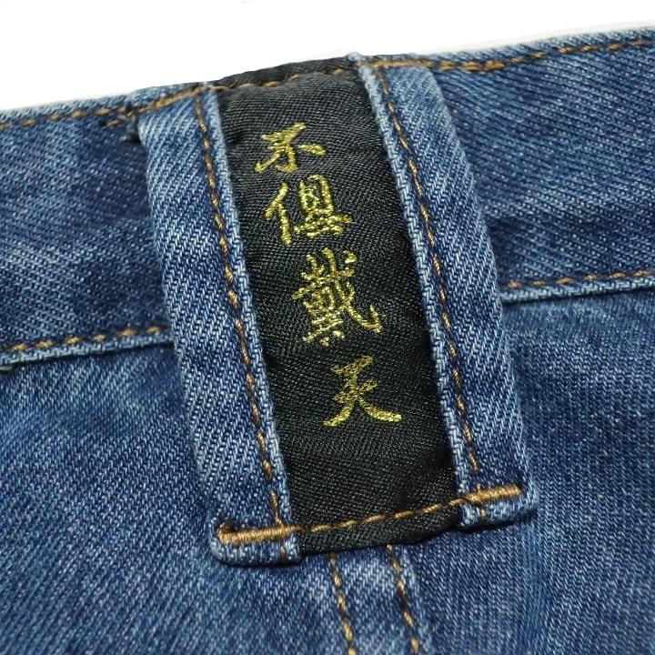 ジーンズ メンズ 刺繍 和柄 風神雷神 金襴ちりめん ストレート ジーンズ メンズ 刺繍 和柄 風神雷神 金襴ちりめん ストレート