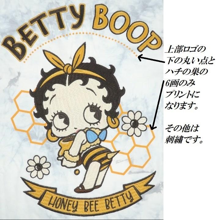 BETTY BOOP（ベティ ブープ） ベティーブープ コラボ ブレイブマン T