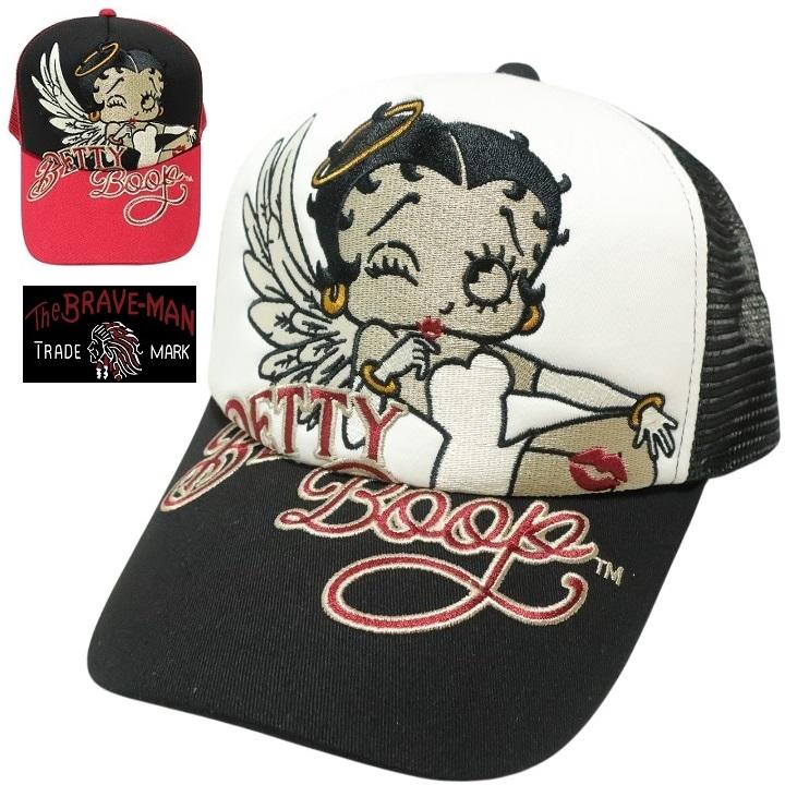 BETTY BOOP（ベティ ブープ） ベティーブープ ベティちゃん ブレイブ 
