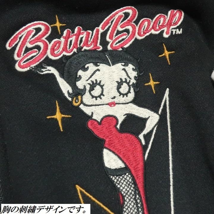 BETTY BOOP（ベティ ブープ） ベティーブープ コラボ ブレイブマン