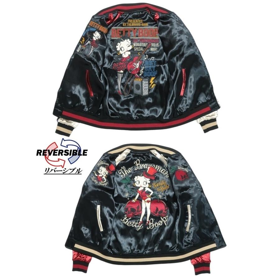 BETTY BOOP（ベティ ブープ） ブレイブマン ベティーブープ コラボ