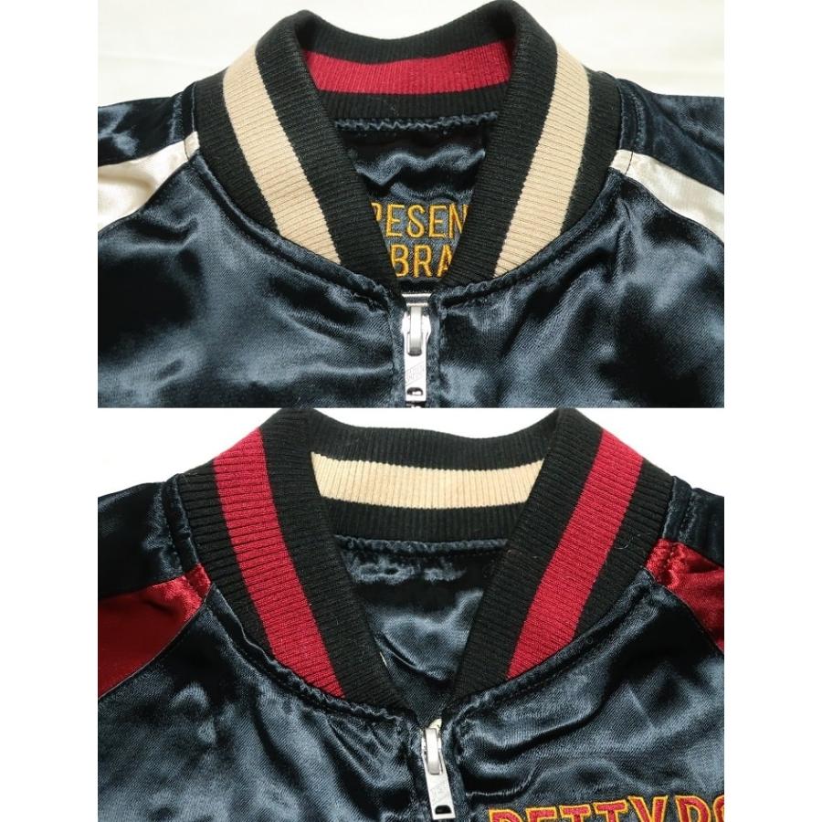 BETTY BOOP（ベティ ブープ） ブレイブマン ベティーブープ コラボ