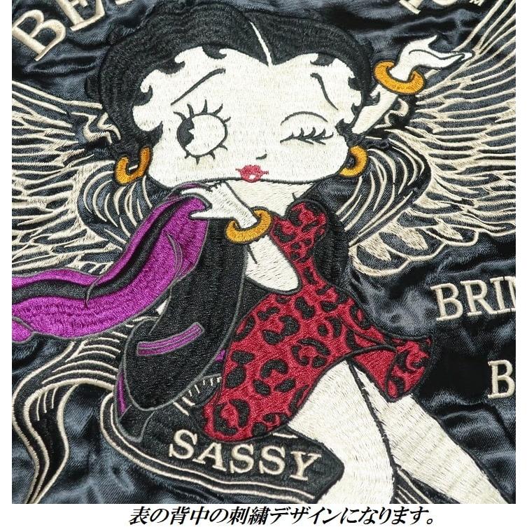 BETTY BOOP（ベティ ブープ） ブレイブマン ベティーブープ コラボ 