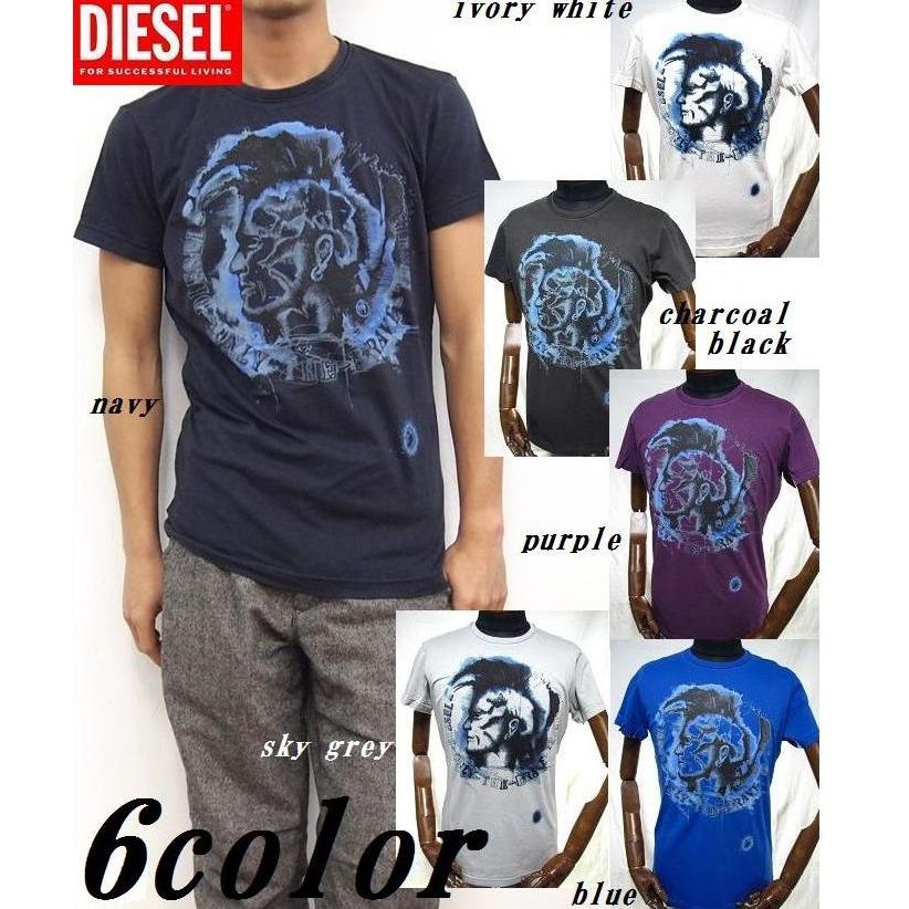 DIESEL ディーゼル Tシャツ メンズ 半袖 モヒカン 6カラー 
