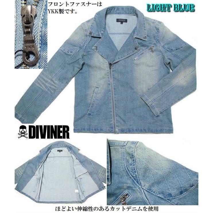 DIVINER デニム ダブル ライダース ジャケット ディバイナー DIVINER デニム ダブル ライダース ジャケット ディバイナー