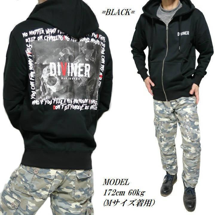 DIVINER スカル ドクロ パーカー ディバイナー メンズ ディヴァイナー 